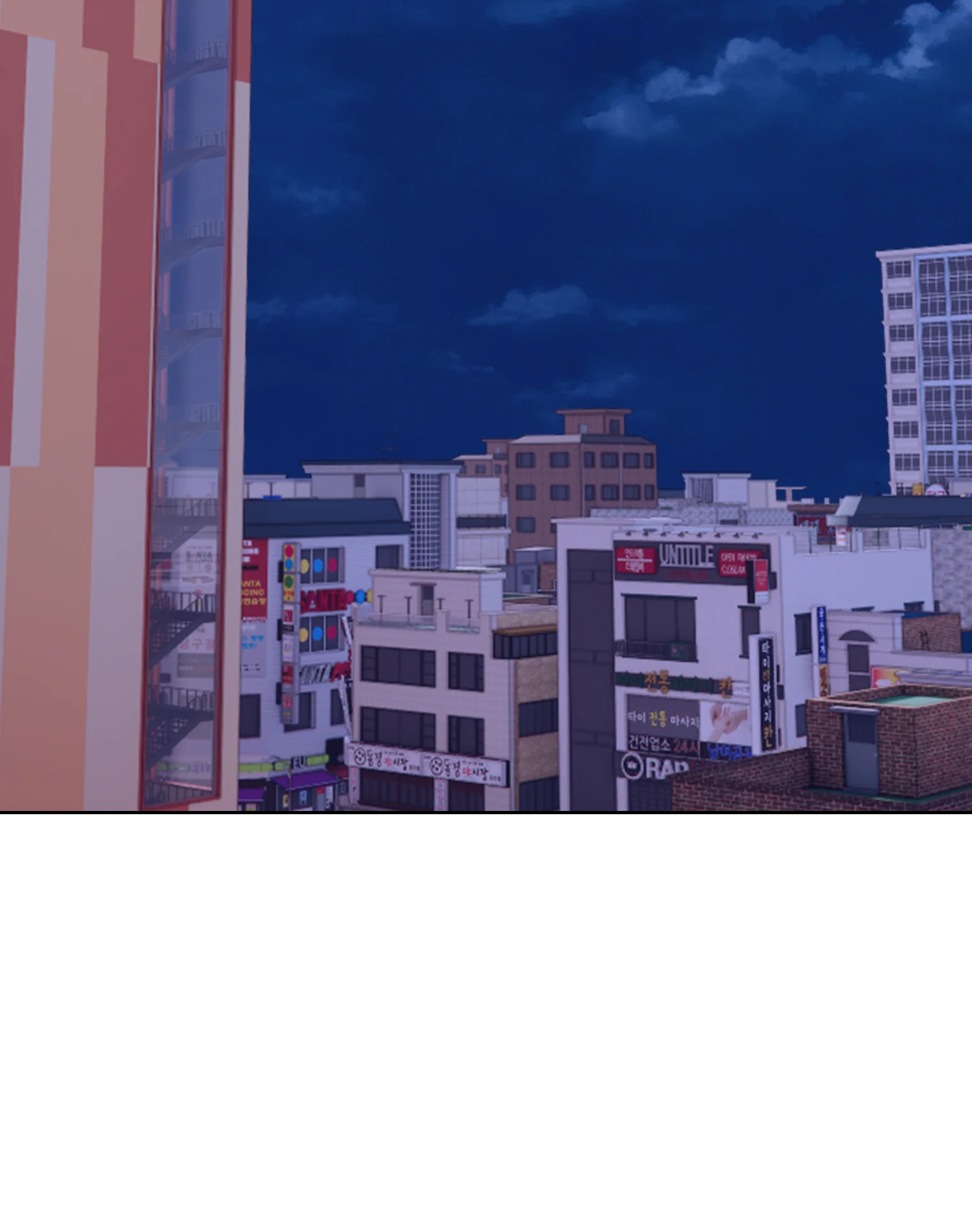 6화 18